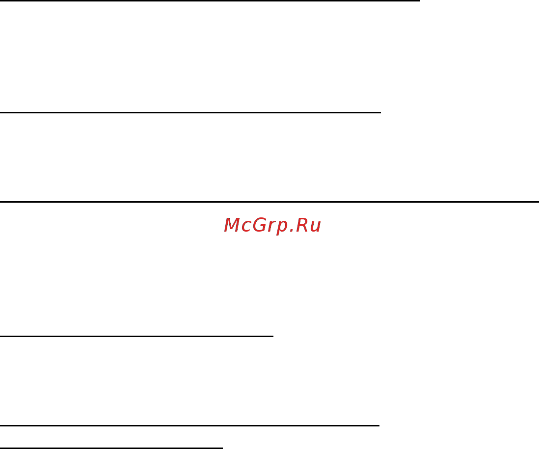 Acer ASPIRE M3-581PTG Инструкция по эксплуатации онлайн [3540/3554] 97722
