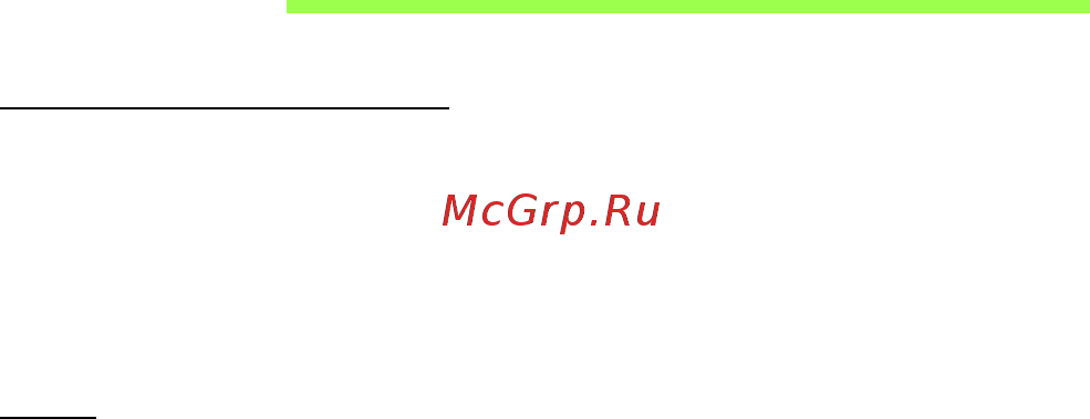 Acer ASPIRE M3-581PTG [370/3554] Icurezza e comfort