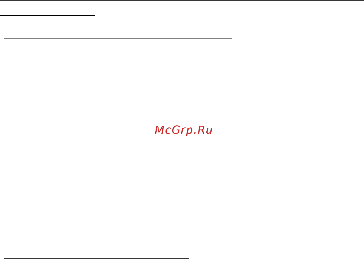 Acer ASPIRE M3-581PTG [383/3554] Consigli per la cura del computer