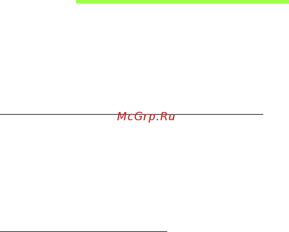 Acer ASPIRE M3-581PTG [447/3554] Rotezione del computer