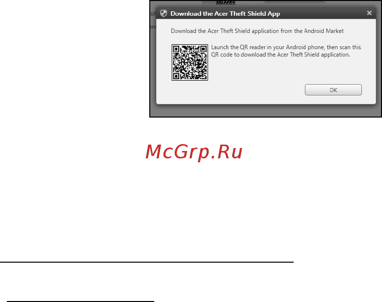 Acer ASPIRE M3-581PTG [452/3554] Uso di acer theft shield