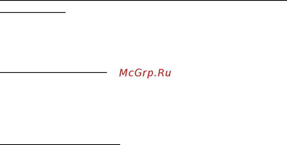 Acer ASPIRE M3-581PTG Инструкция по эксплуатации онлайн [467/3554] 97722