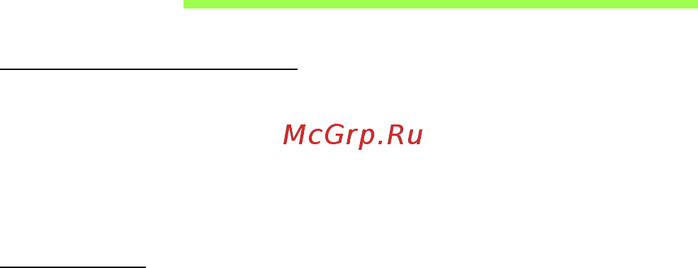 Acer ASPIRE M3-581PTG [493/3554] Eguridad y comodidad