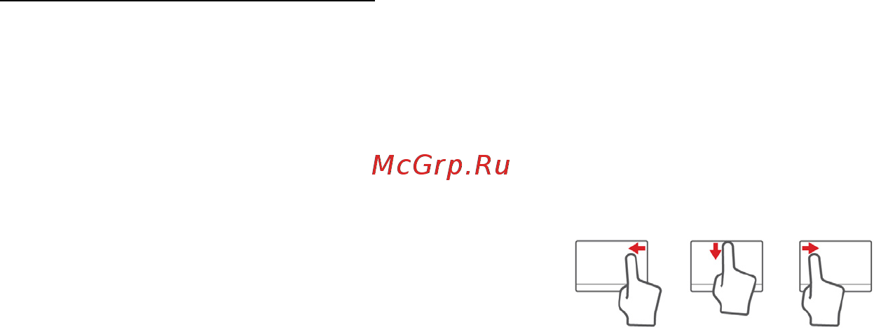 Acer ASPIRE M3-581PTG [520/3554] Gestos de panel táctil