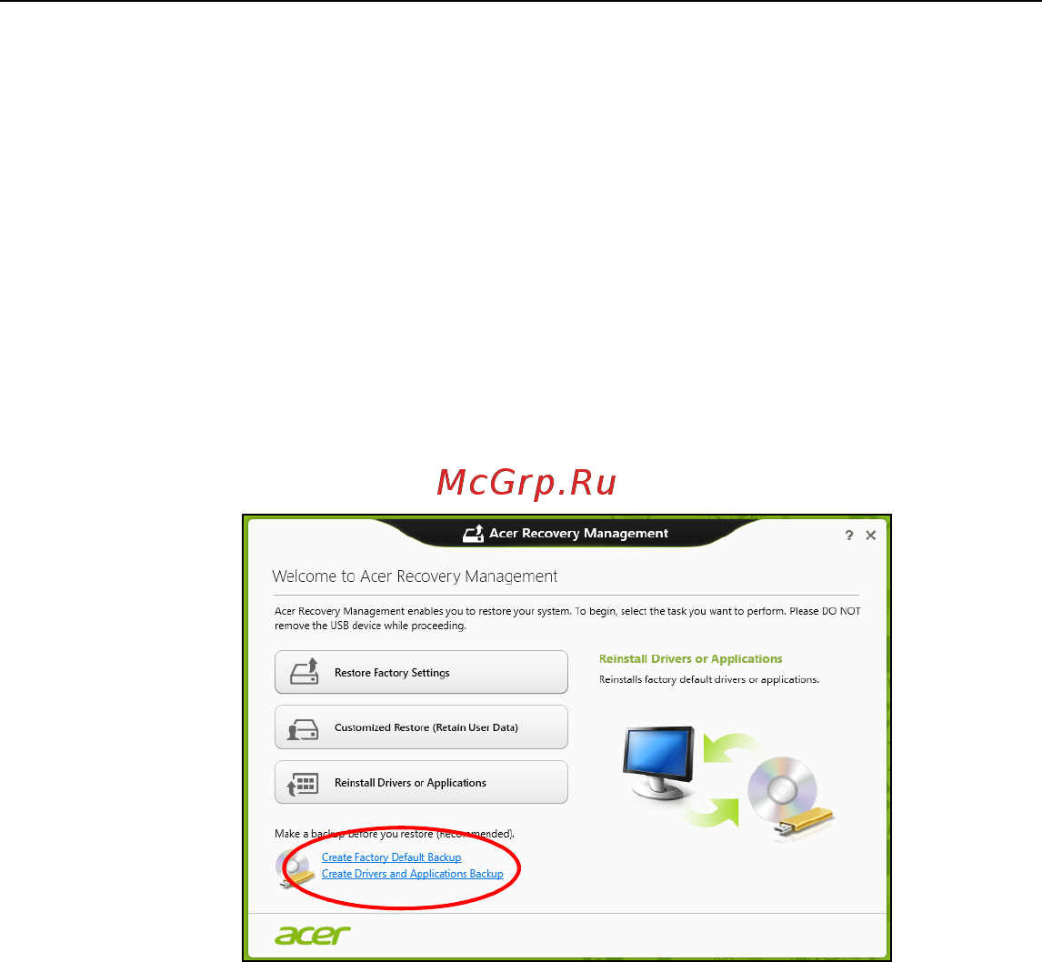Acer ASPIRE M3-581PTG [528/3554] Crear una copia de seguridad de recuperación