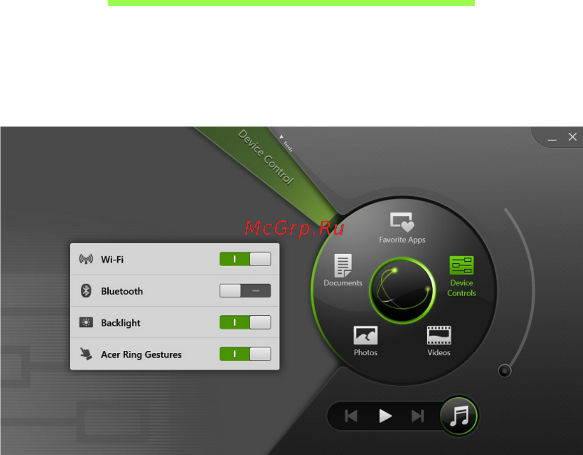 Acer ASPIRE M3-581PTG [57/3554] Device control