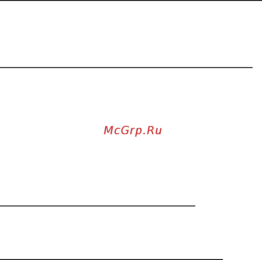 Acer ASPIRE M3-581PTG Инструкция по эксплуатации онлайн [598/3554] 97722