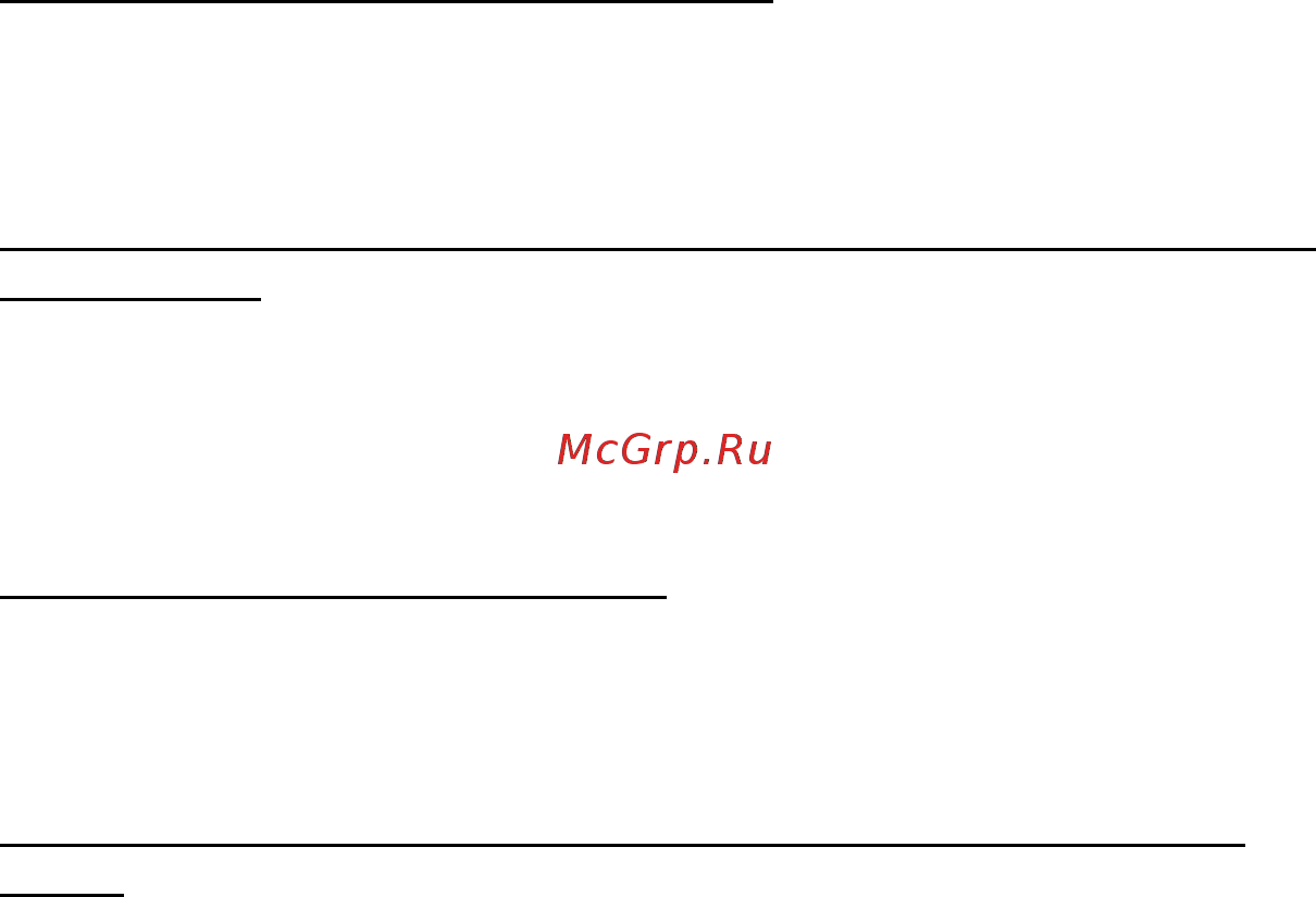 Acer ASPIRE M3-581PTG Инструкция по эксплуатации онлайн [600/3554] 97722