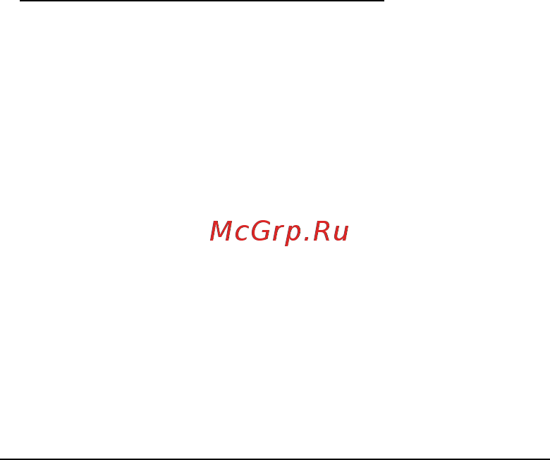 Acer ASPIRE M3-581PTG [664/3554] Repor o sistema para o estado de fábrica