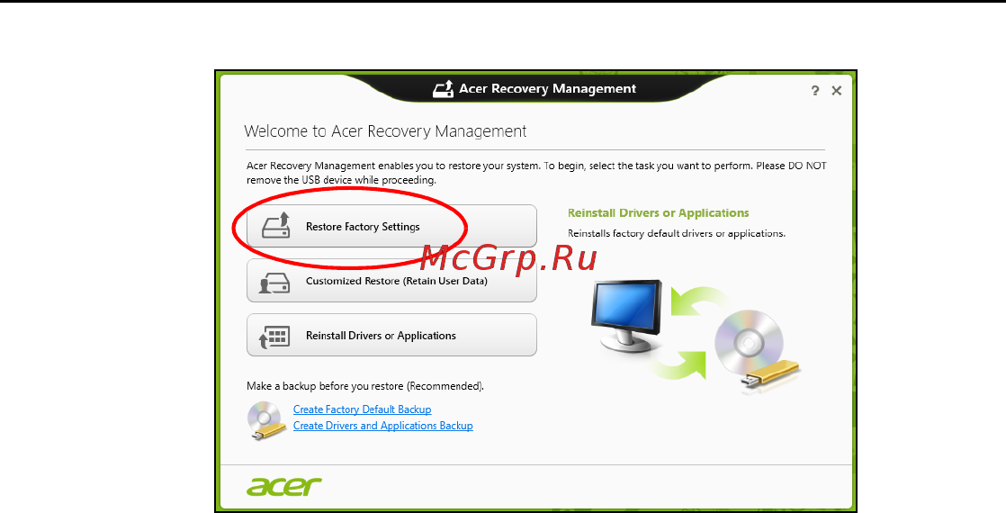 Acer ASPIRE M3-581PTG Инструкция по эксплуатации онлайн [666/3554] 97722