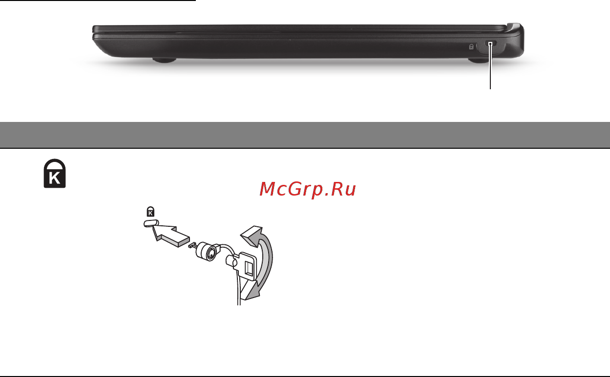 Acer ASPIRE M3-581PTG [762/3554] Rechteraanzicht