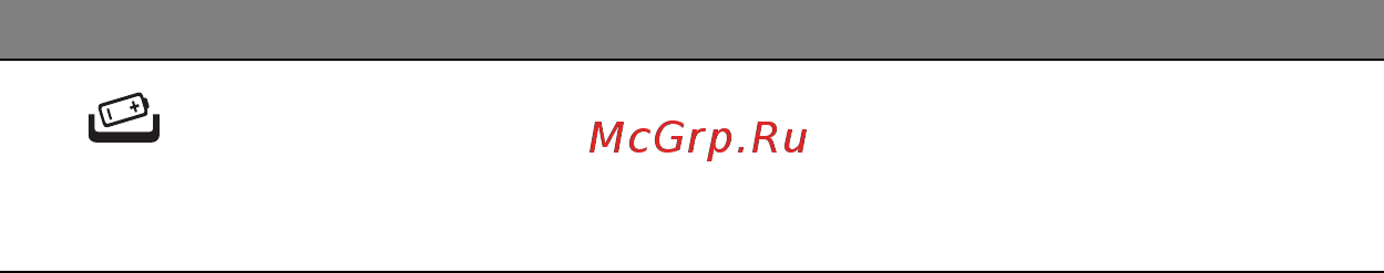 Acer ASPIRE M3-581PTG Инструкция по эксплуатации онлайн [764/3554] 97722