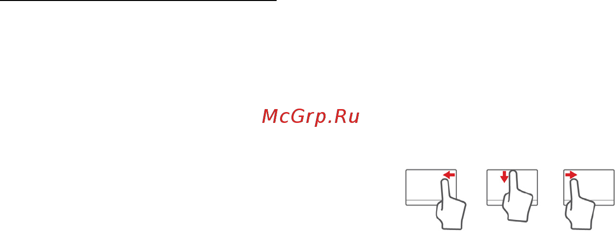 Acer ASPIRE M3-581PTG [766/3554] Touchpad bewegingen