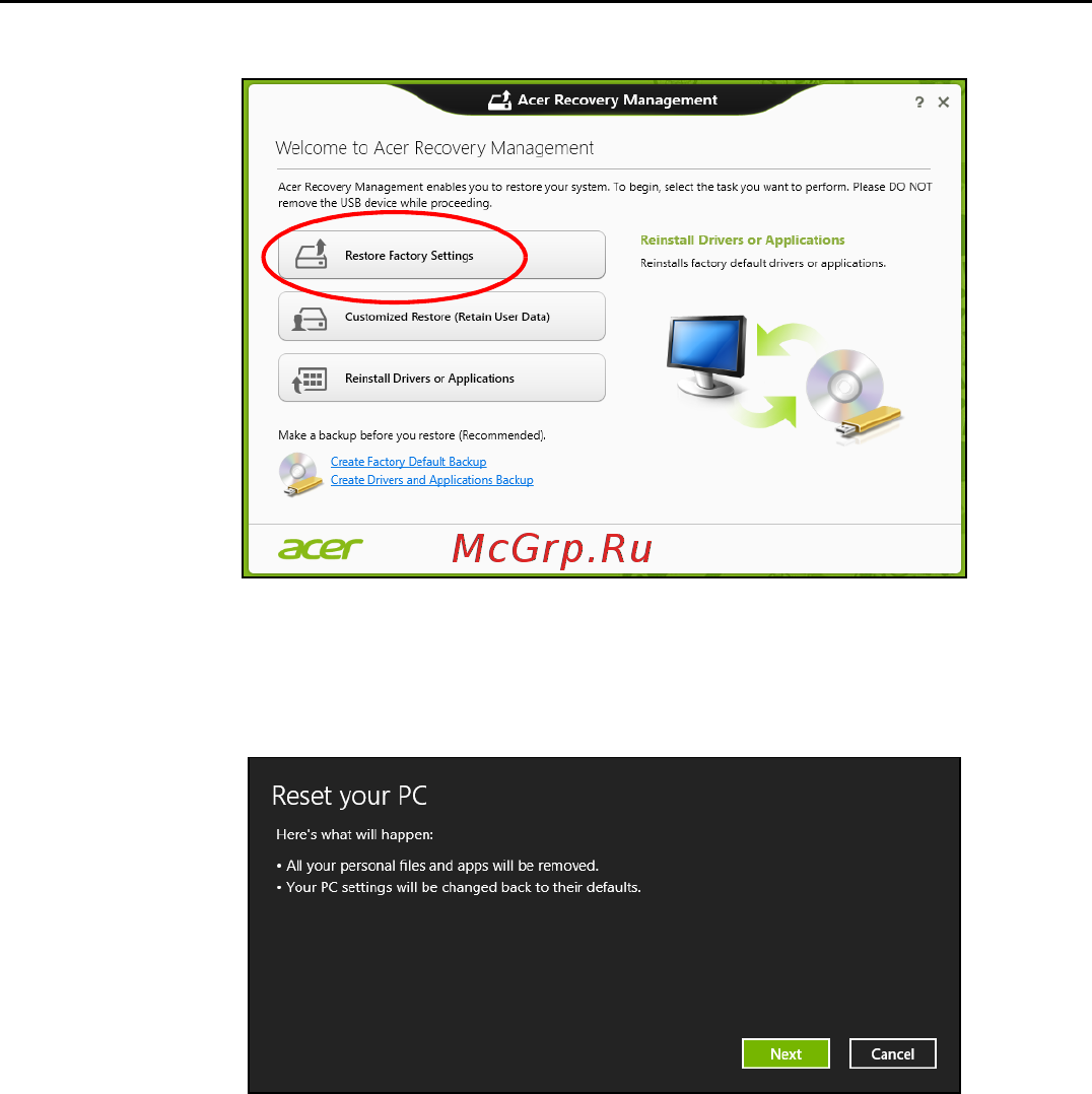 Acer ASPIRE M3-581PTG Инструкция по эксплуатации онлайн [788/3554] 97722