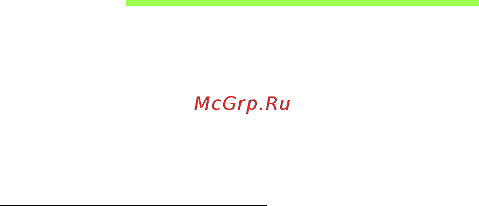 Acer ASPIRE M3-581PTG [802/3554] Acer green instant on