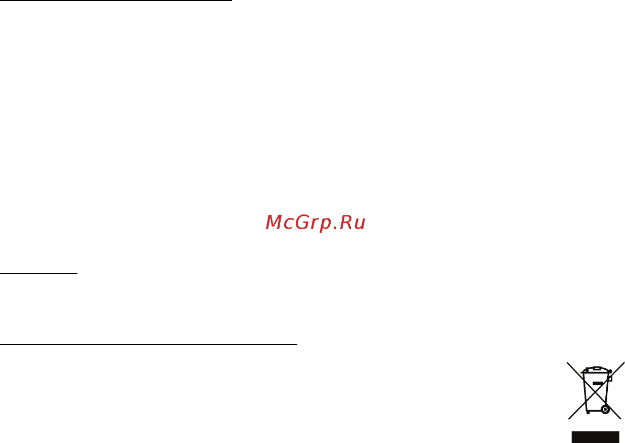 Acer ASPIRE M3-581PTG Инструкция по эксплуатации онлайн [868/3554] 97722