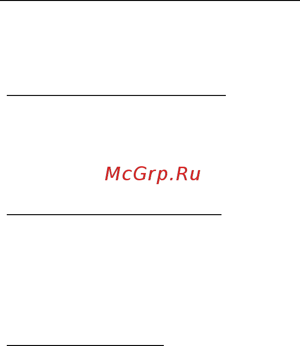 Acer ASPIRE M3-581PTG [931/3554] Reise med datamaskinen