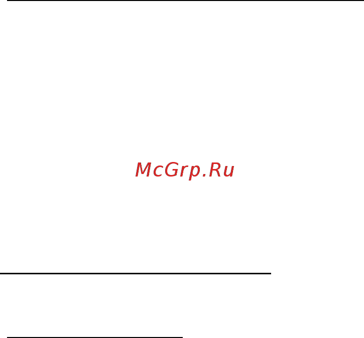 Acer ASPIRE M3-581PTG Инструкция по эксплуатации онлайн [940/3554] 97722