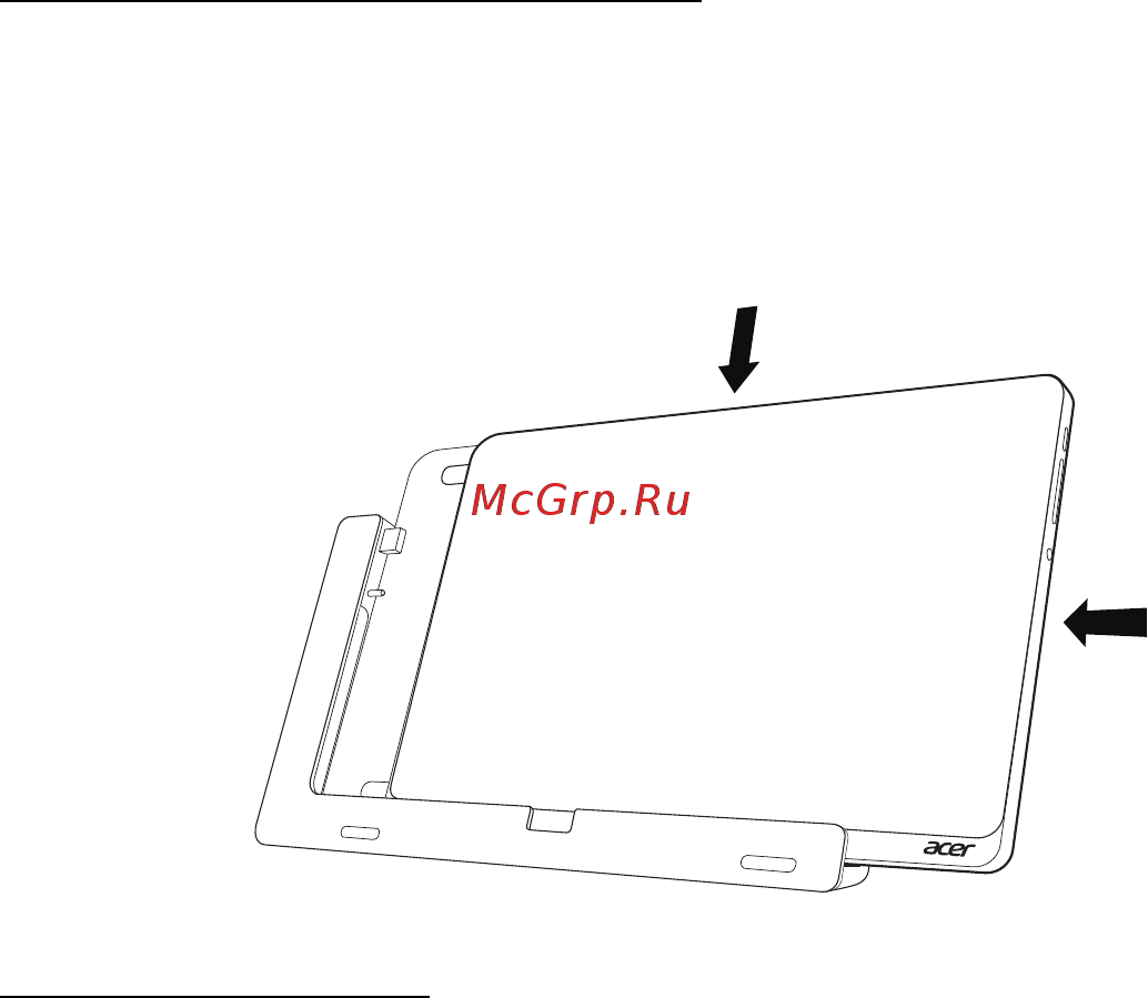 Acer ICONIA W700P [1111/2286] Připojte tablet do kolébky