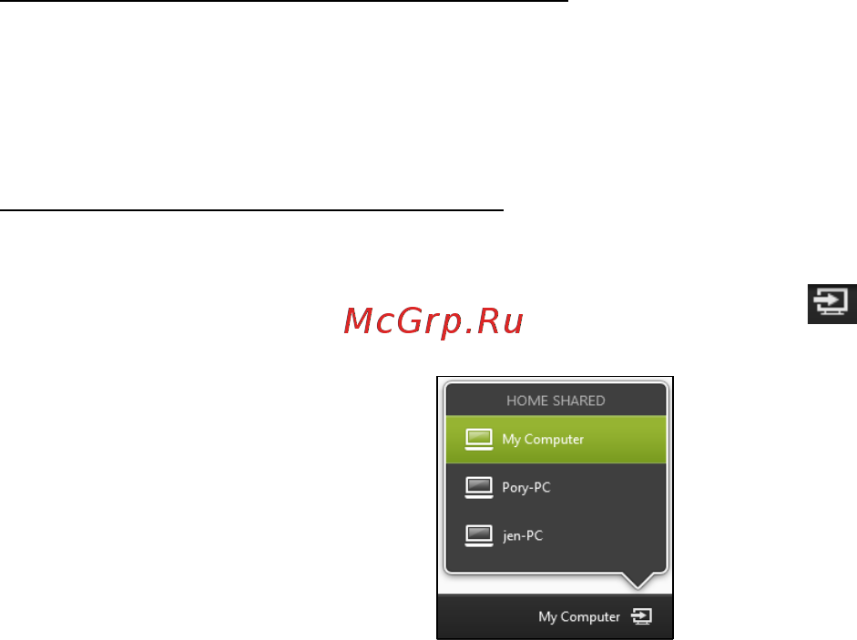 Acer ICONIA W700P [1127/2286] Která zařízení jsou kompatibilní