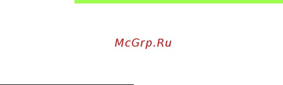 Acer ICONIA W700P [1253/2286] Tablični računalnik