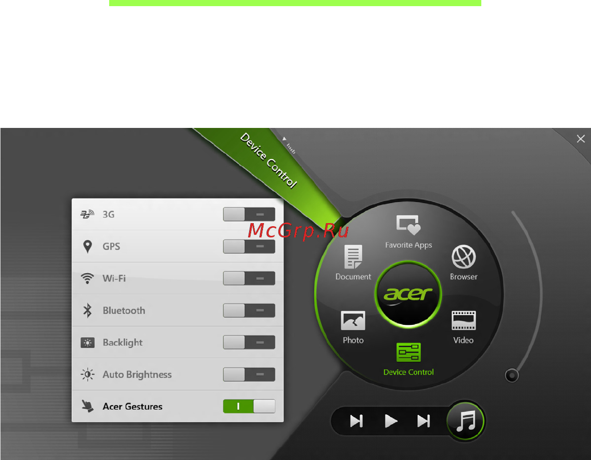 Acer ICONIA W700P [1274/2286] Ukazi naprave