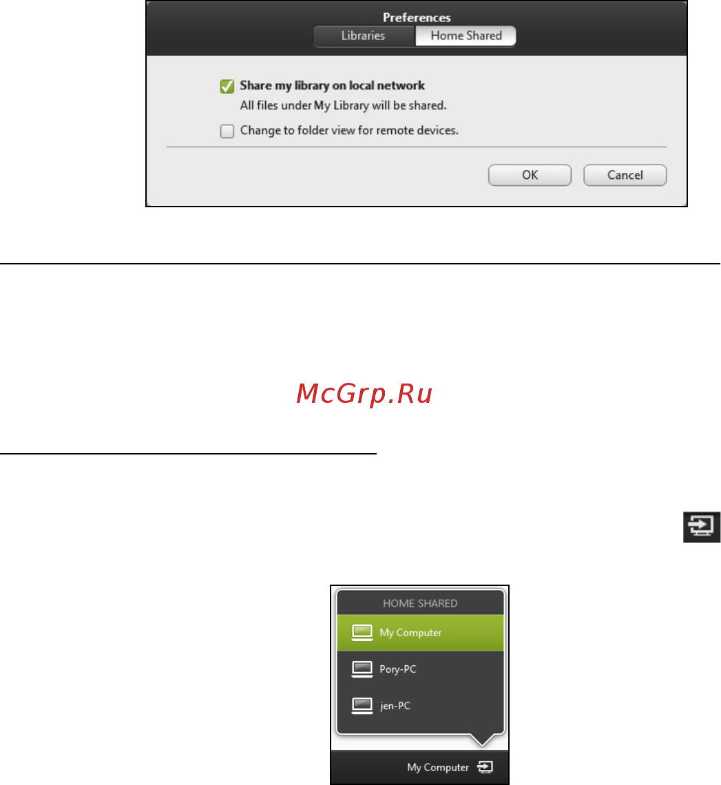 Acer ICONIA W700P [1277/2286] Katere naprave so združljive s to programsko opremo