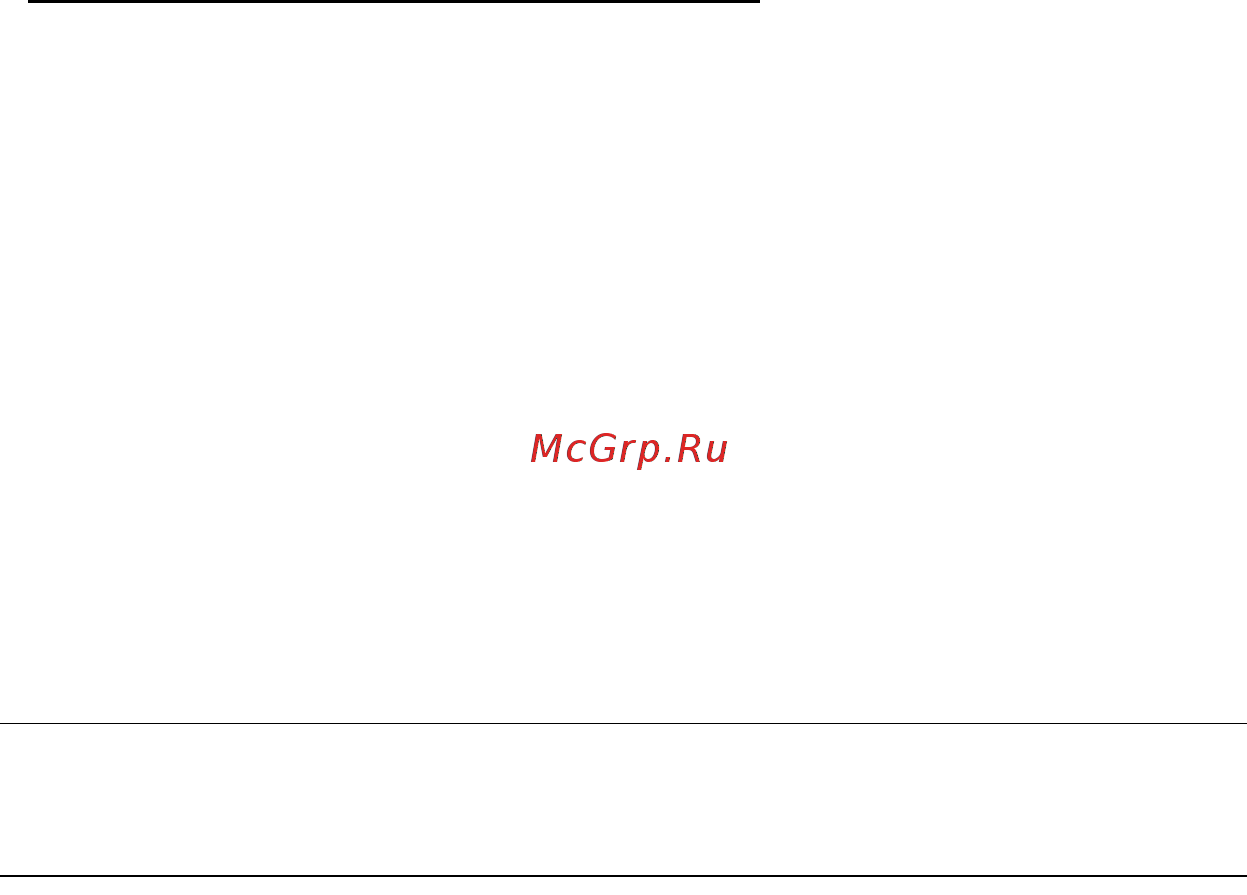 Acer ICONIA W700P Инструкция по эксплуатации онлайн [1361/2286] 97728