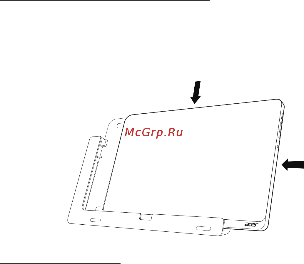 Acer ICONIA W700P [1414/2286] Conectarea tabletei la suport