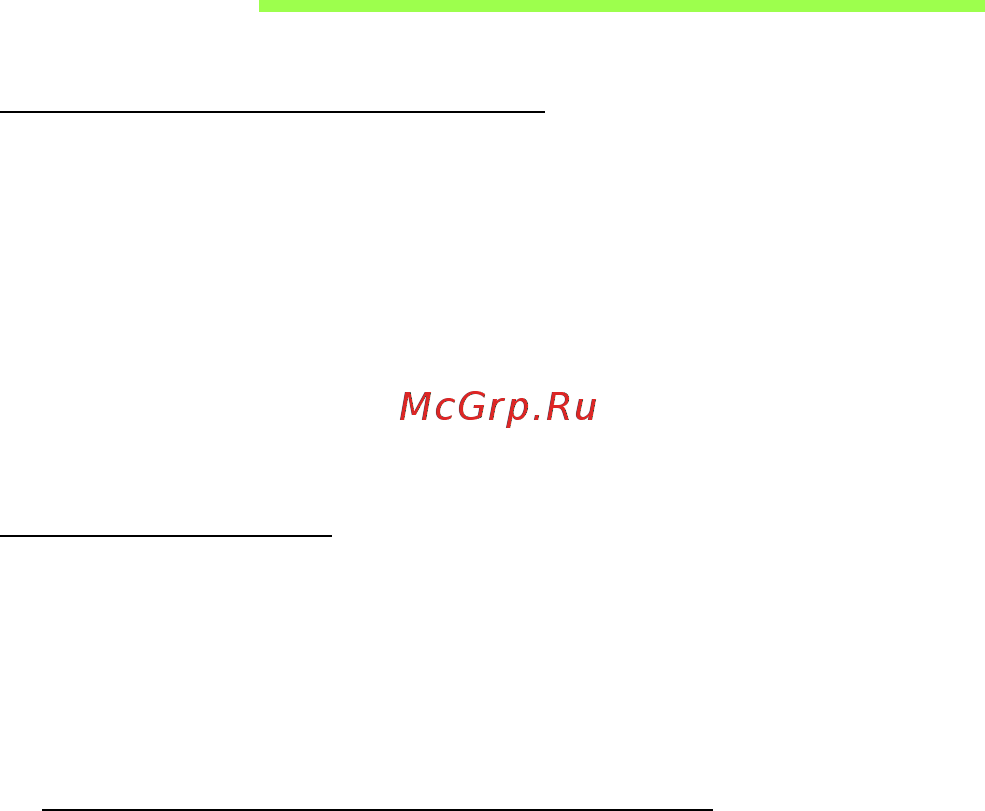 Acer ICONIA W700P [1423/2286] Reţele fără fir