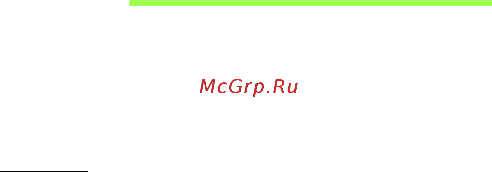 Acer ICONIA W700P [1483/2286] Таблет