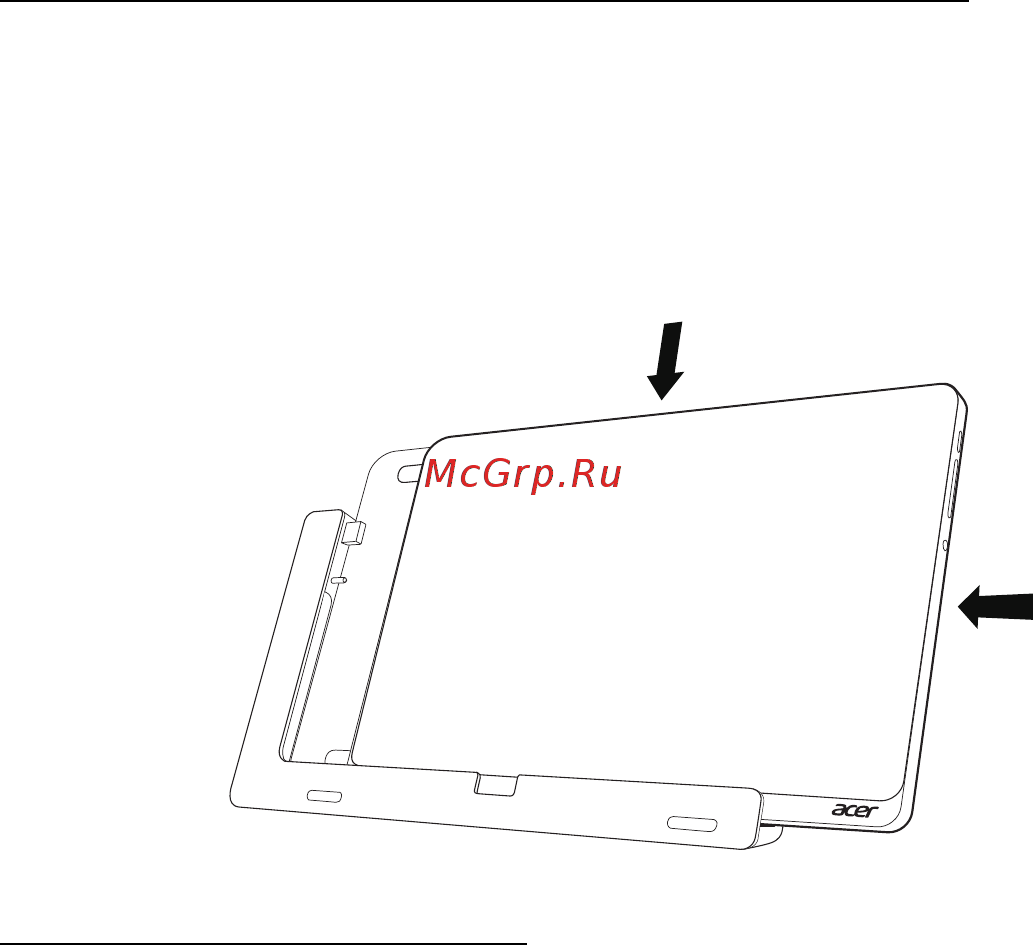 Acer ICONIA W700P [1491/2286] Свързване на телефона с поставката
