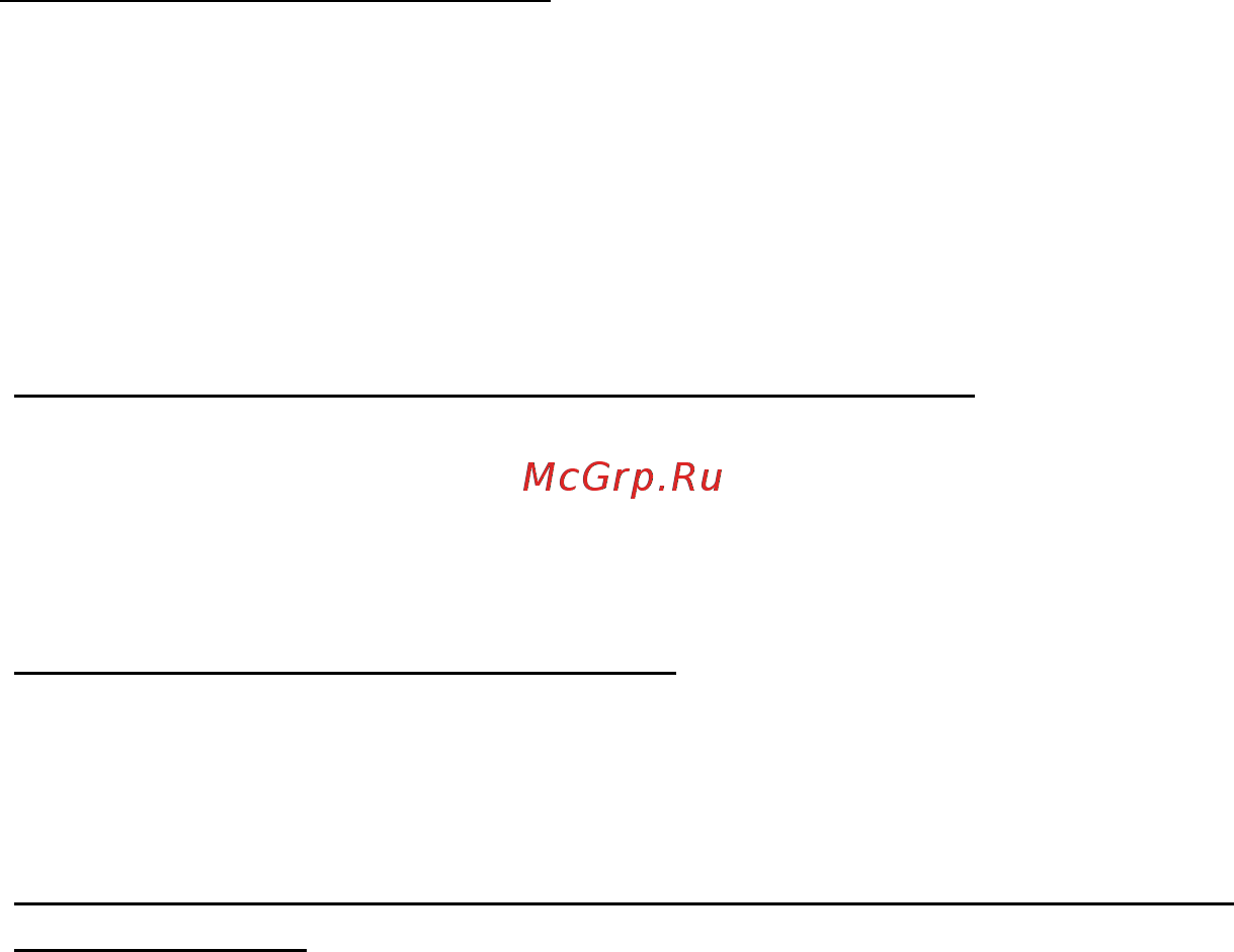 Acer ICONIA W700P [1528/2286] Къде са приложенията ми