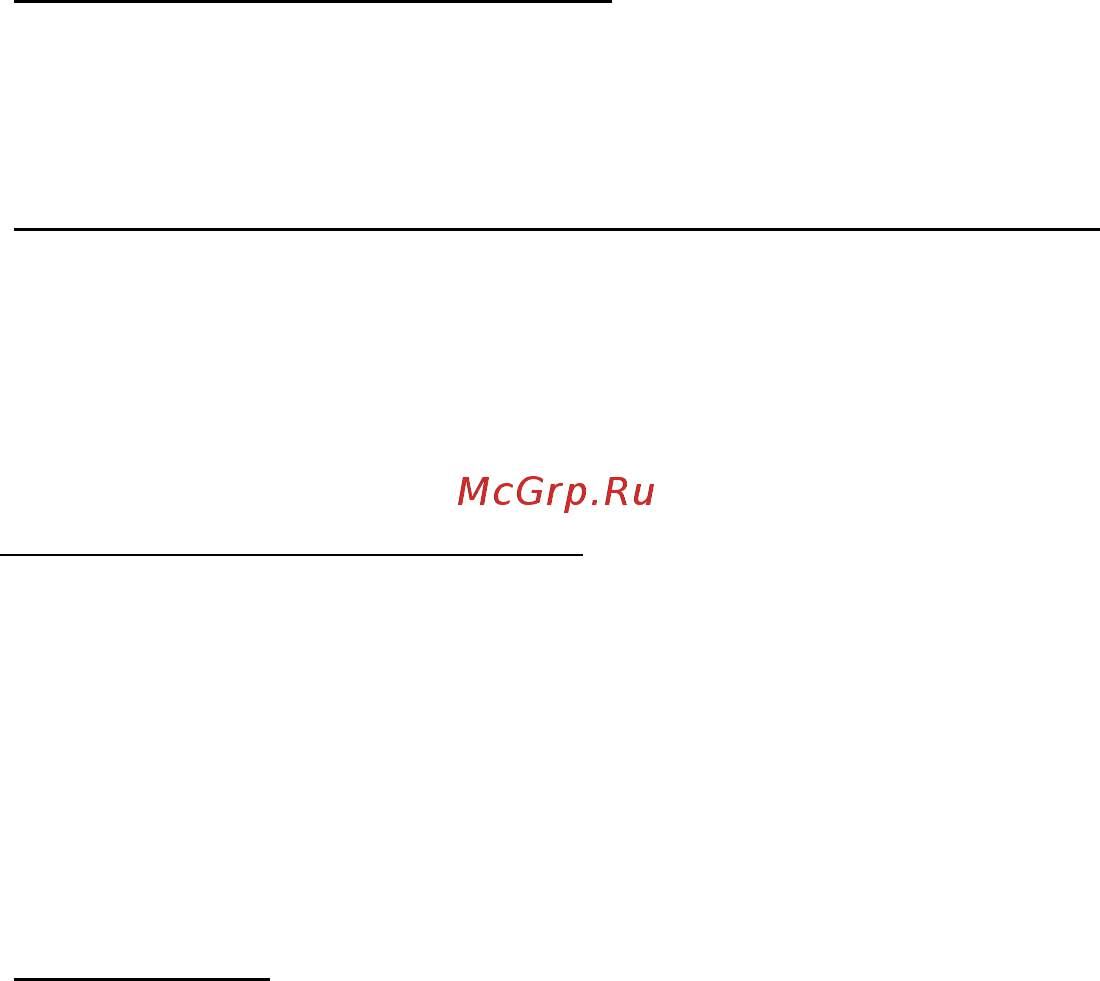 Acer ICONIA W700P [1529/2286] Какво е microsoft id акаунт