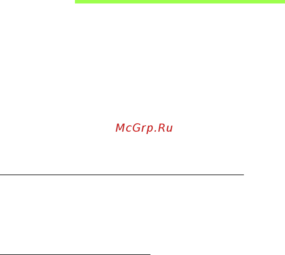 Acer ICONIA W700P [1534/2286] Bios софтуер