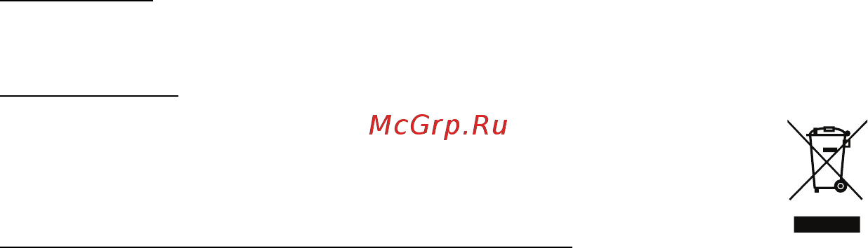 Acer ICONIA W700P Инструкция по эксплуатации онлайн [1552/2286] 97728