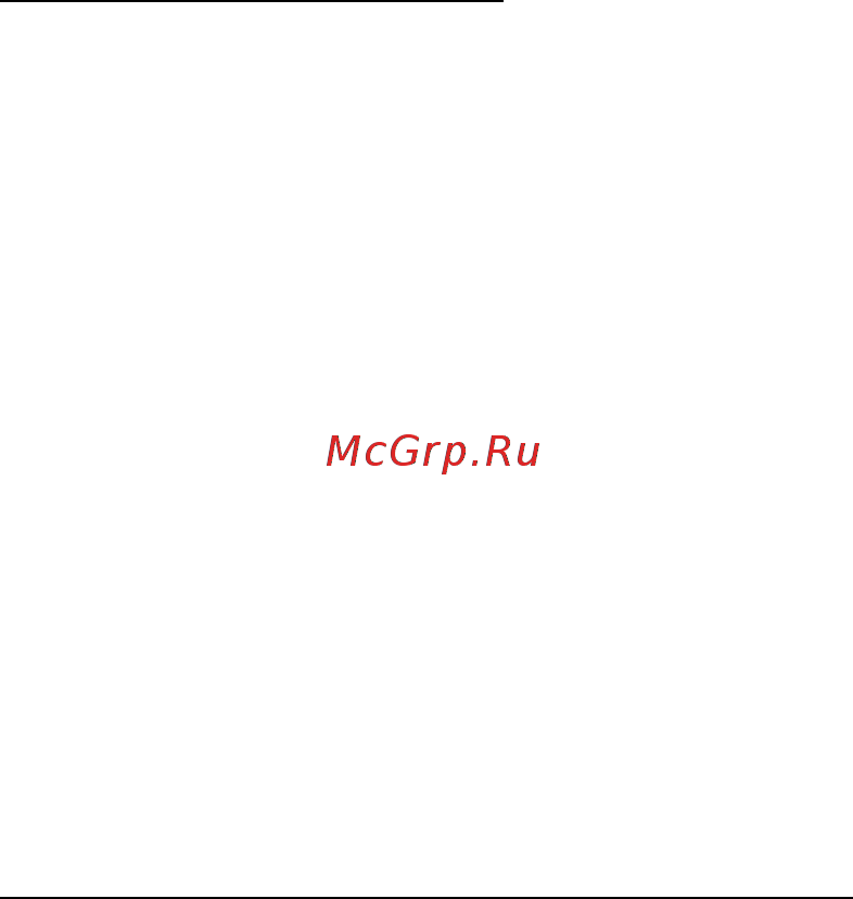 Acer ICONIA W700P [1557/2286] Arvuti eest hoolitsemine