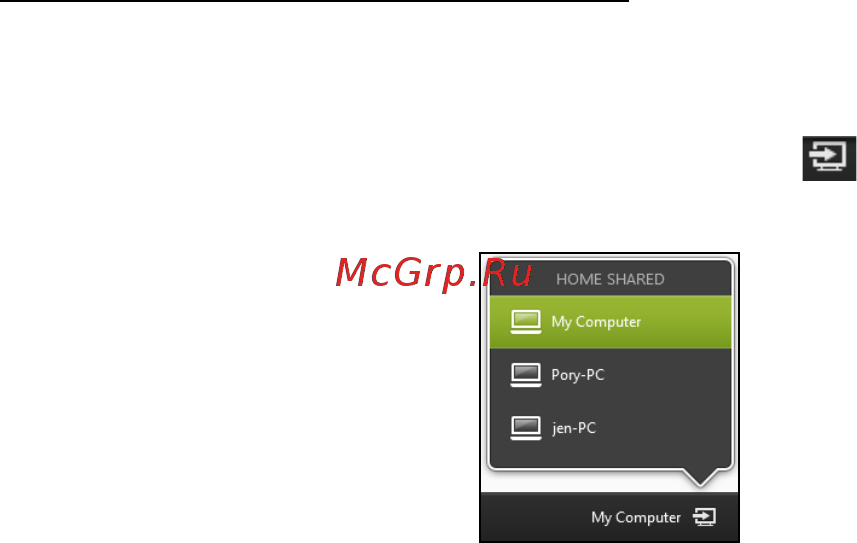 Acer ICONIA W700P [1583/2286] Failide esitamine teises seadmes