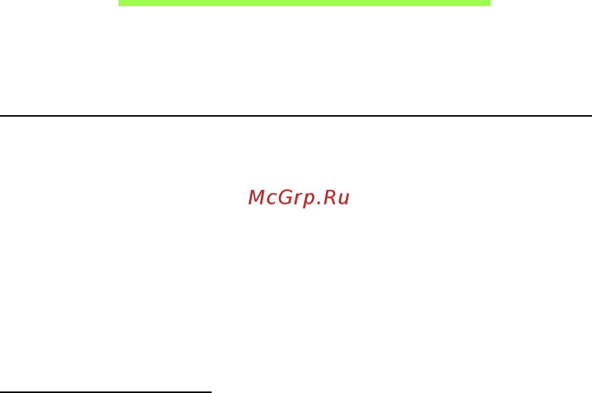 Acer ICONIA W700P [1747/2286] Dažniausiai užduodami klausimai