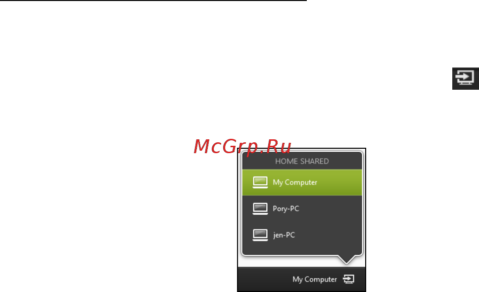 Acer ICONIA W700P [1816/2286] Αναπαραγωγή σε άλλη συσκευή