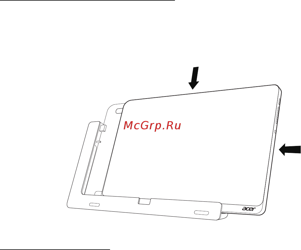 Acer ICONIA W700P [1954/2286] 태블릿을 크레이들에 연결