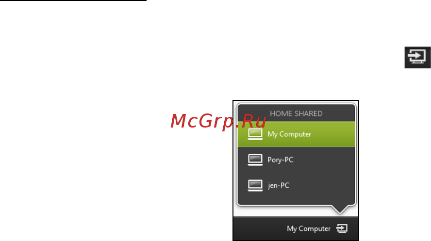 Acer ICONIA W700P [1970/2286] 다른 장치로 재생