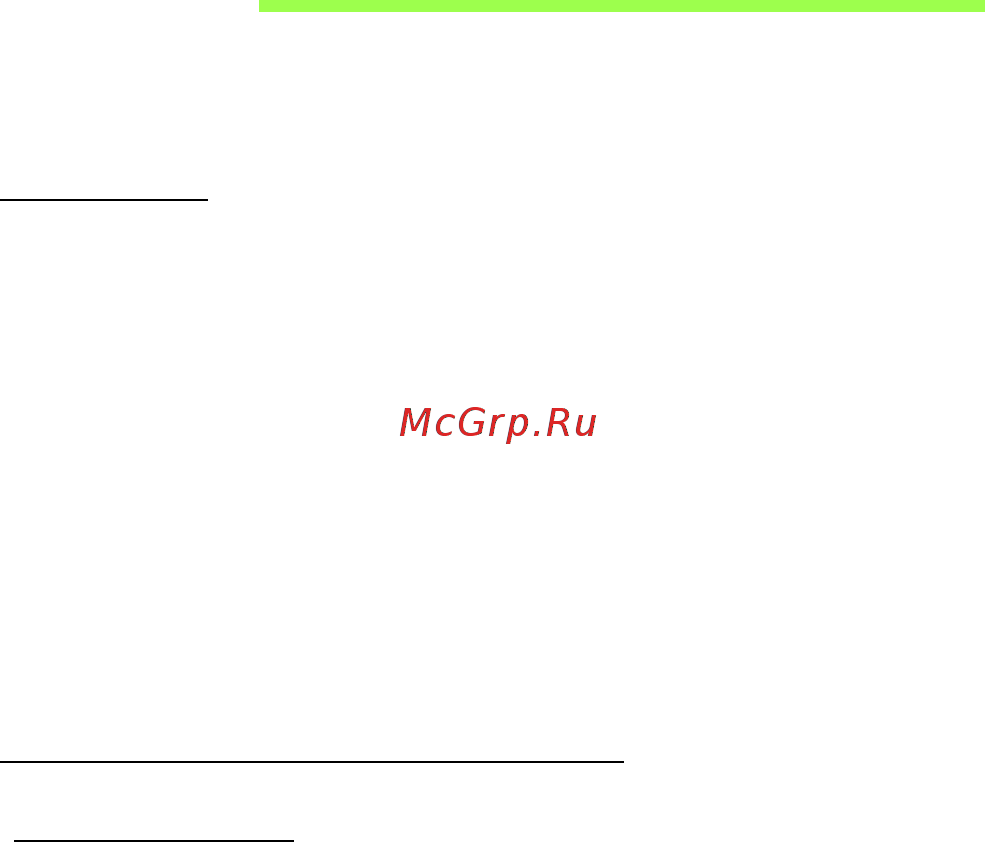 Acer ICONIA W700P [2013/2286] 使用指南
