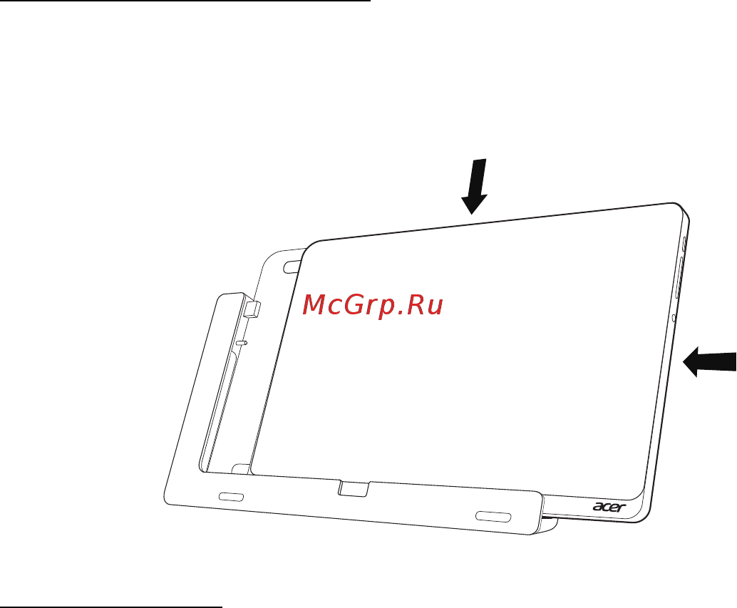 Acer ICONIA W700P [2023/2286] 將平板電腦連接至底座