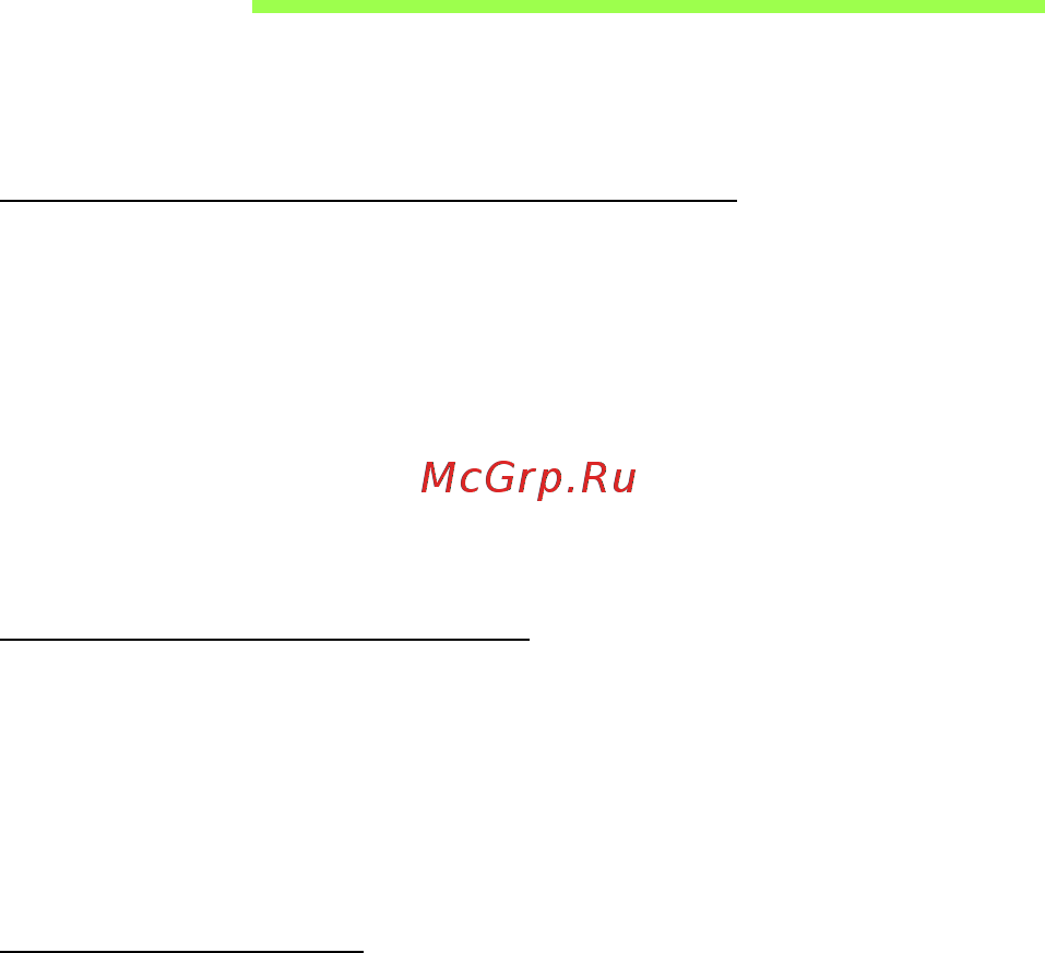 Acer ICONIA W700P [2050/2286] 常見問題