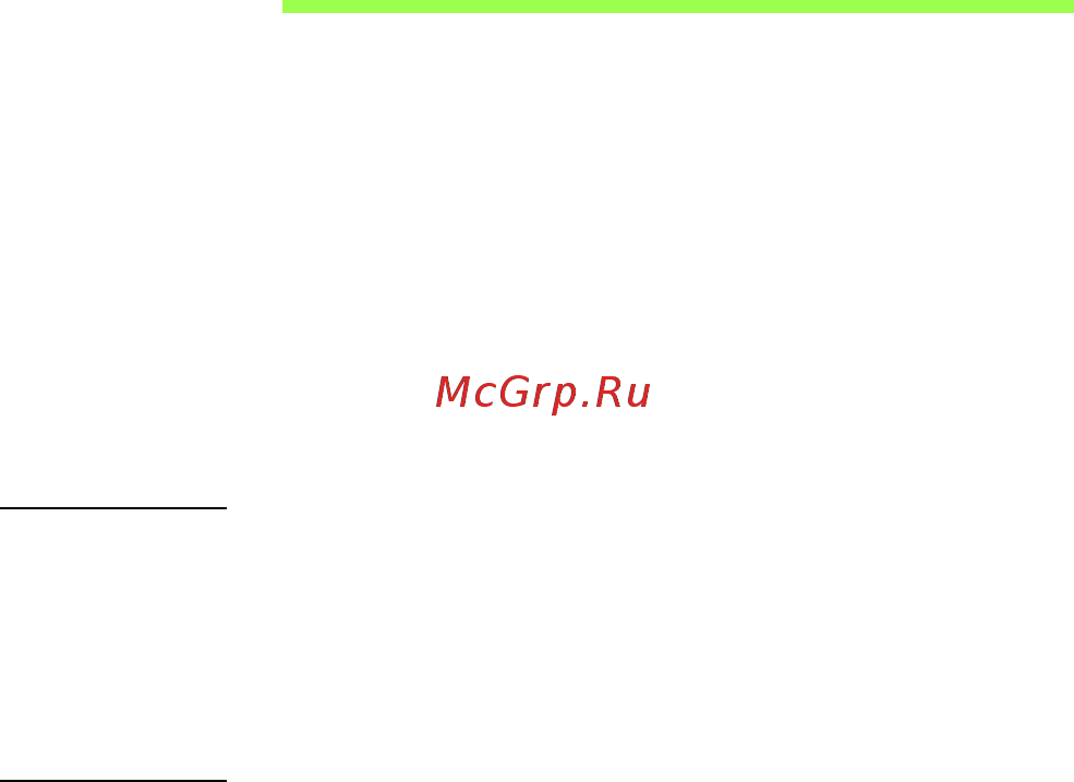 Acer ICONIA W700P [2062/2286] Bios 公用程式