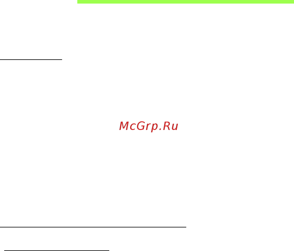 Acer ICONIA W700P [2081/2286] 使用入门