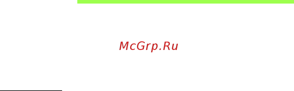 Acer ICONIA W700P [2084/2286] 熟悉 acer 平板电脑