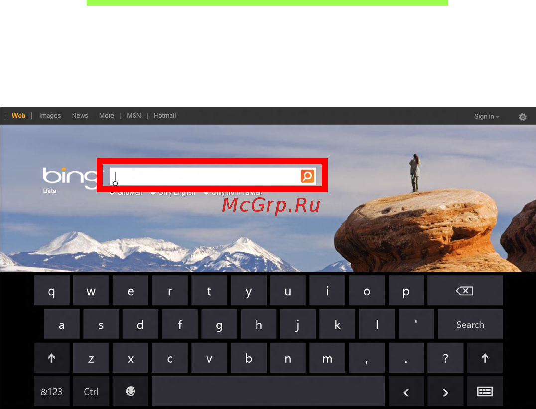 Acer ICONIA W700P [2098/2286] 使用虚拟键盘 virtual keyboard