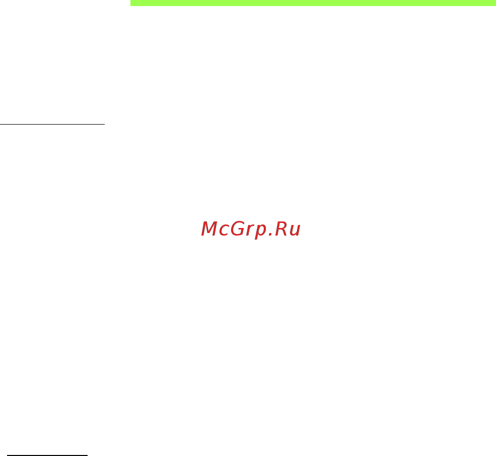 Acer ICONIA W700P [2116/2286] 保护您的电脑